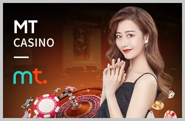 Kho Game Đa Dạng S88 Casino